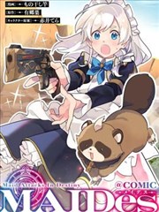 百将图封面占位图