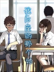 寄往春天封面占位图