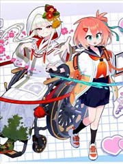 放学路上封面占位图